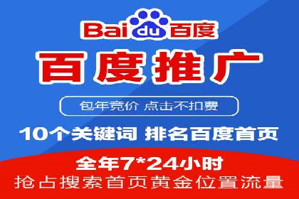 小红书信息流案例：教育行业如何打造爆款内容